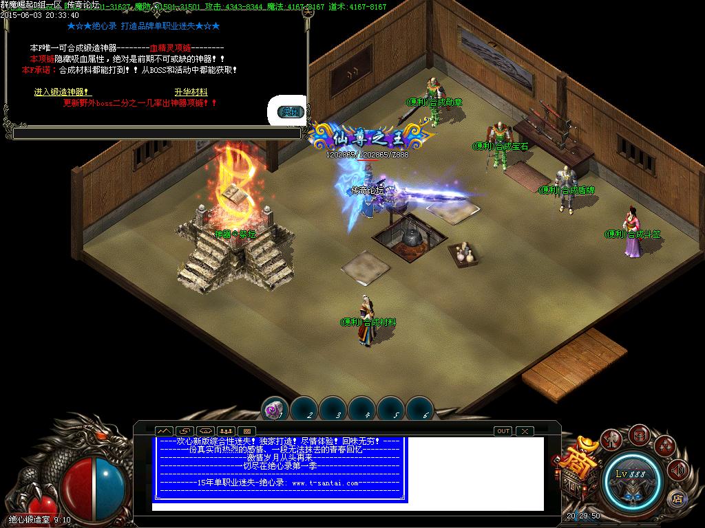 Images10.BMP