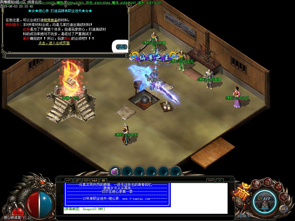 Images11.BMP
