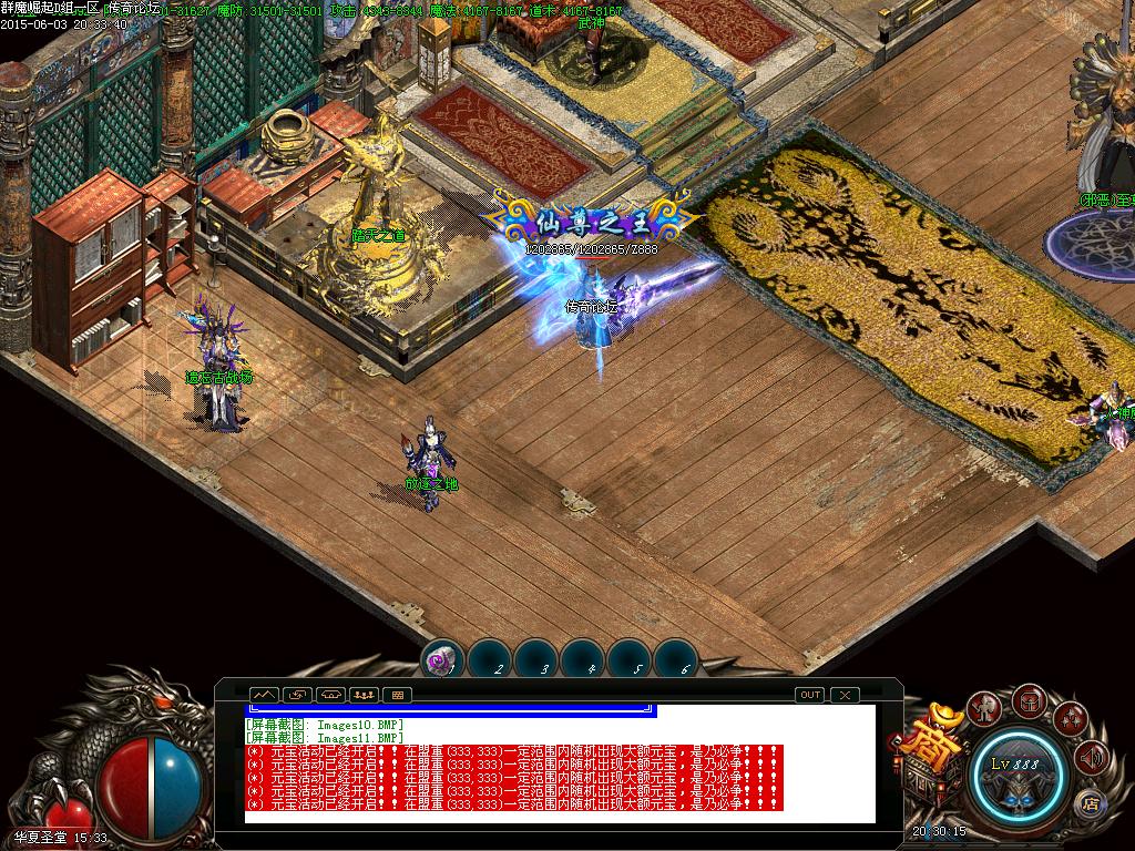 Images12.BMP