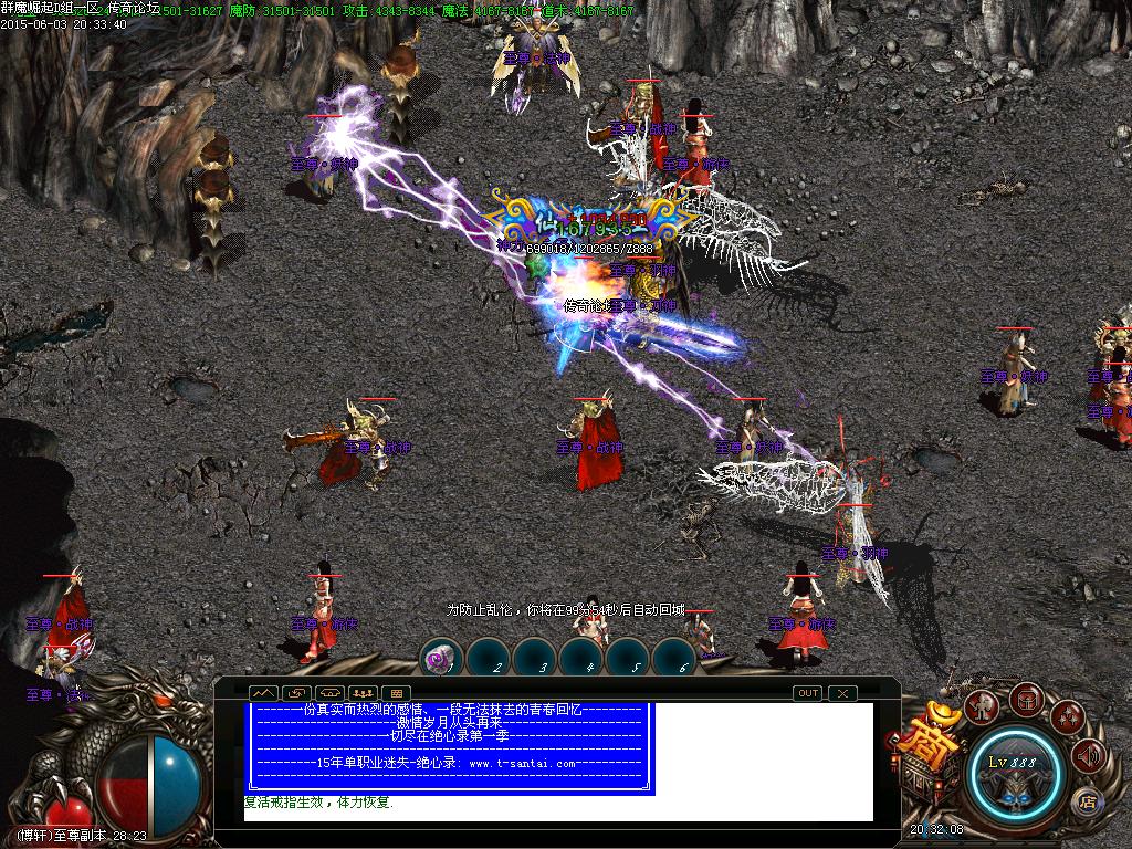 Images14.BMP