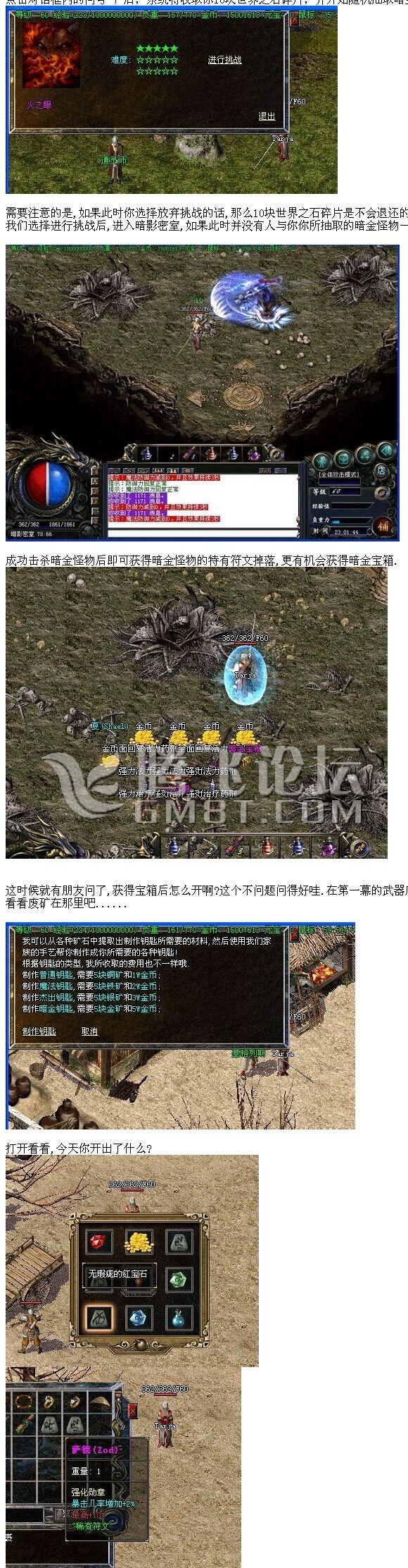 QQ图片20150604221605.jpg