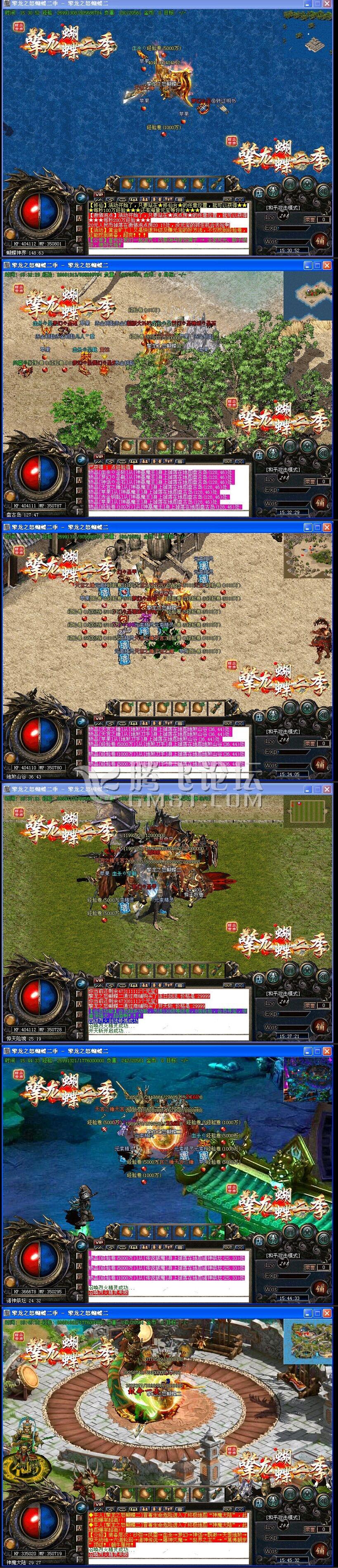 QQ图片20150614152229.jpg