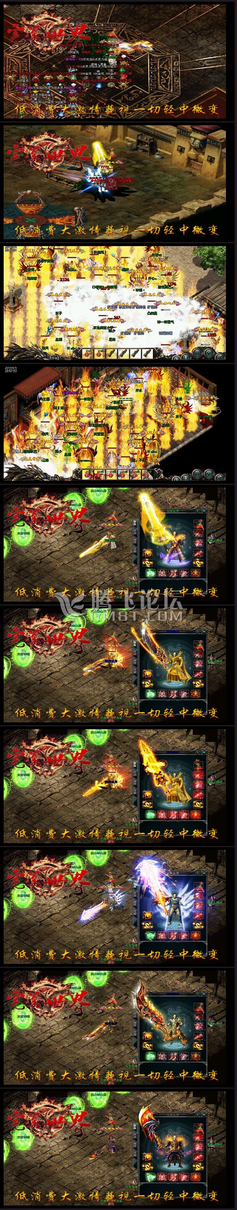 QQ图片20150617200445.jpg