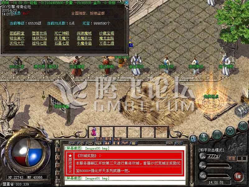 Images02.jpg