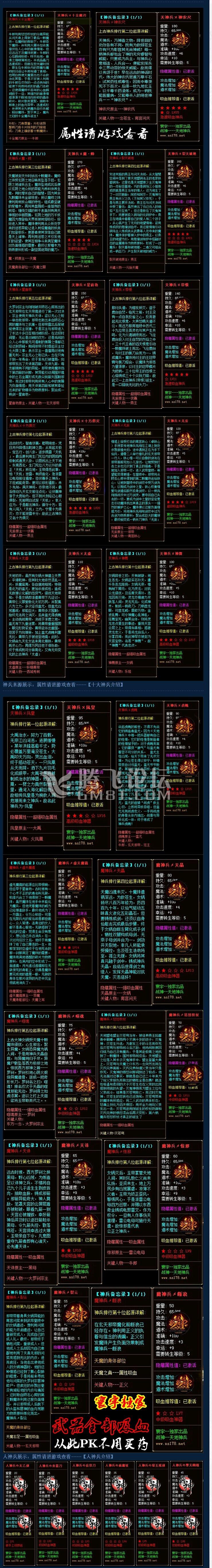 QQ图片20150625171313.jpg
