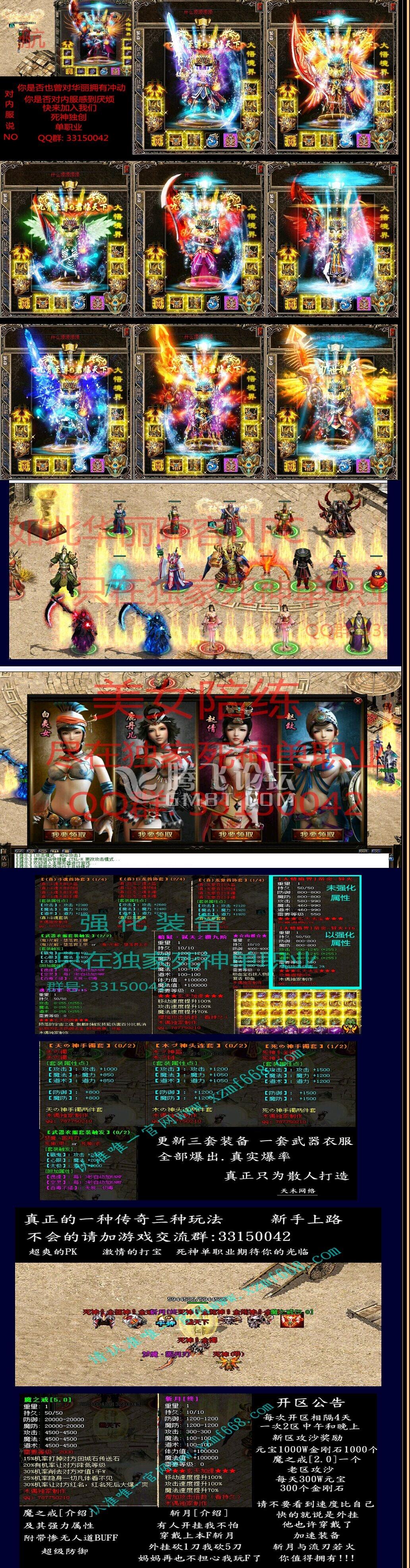 QQ图片20150626213522.jpg
