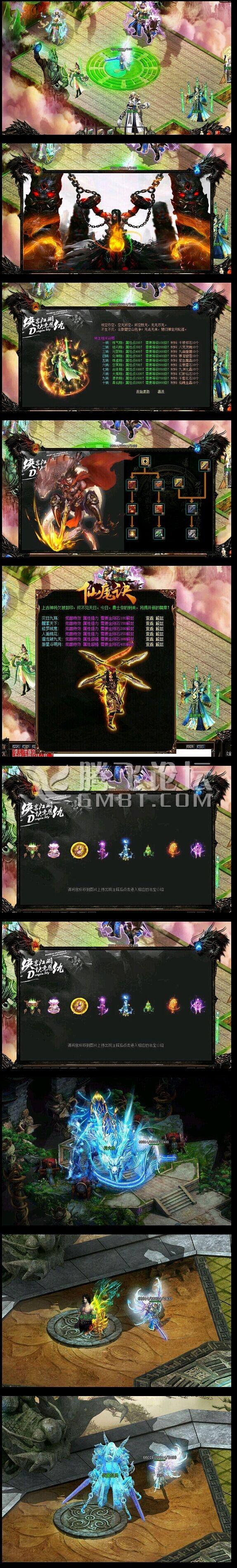QQ图片20150626230014.jpg