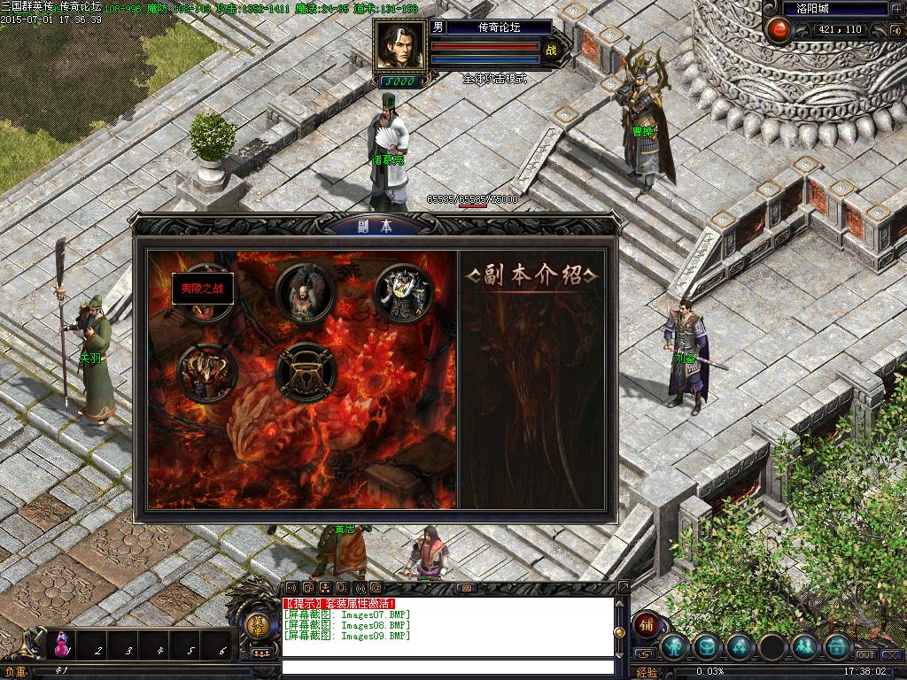 Images10.BMP