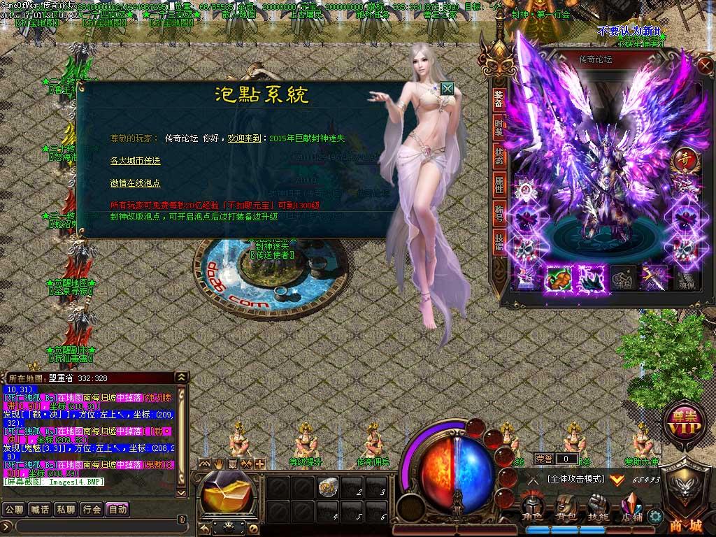 Images15.jpg