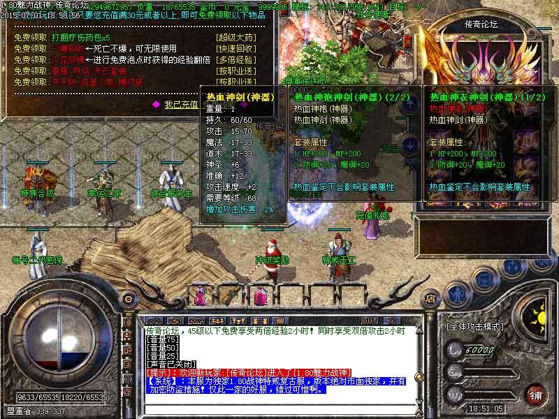 Images00.jpg