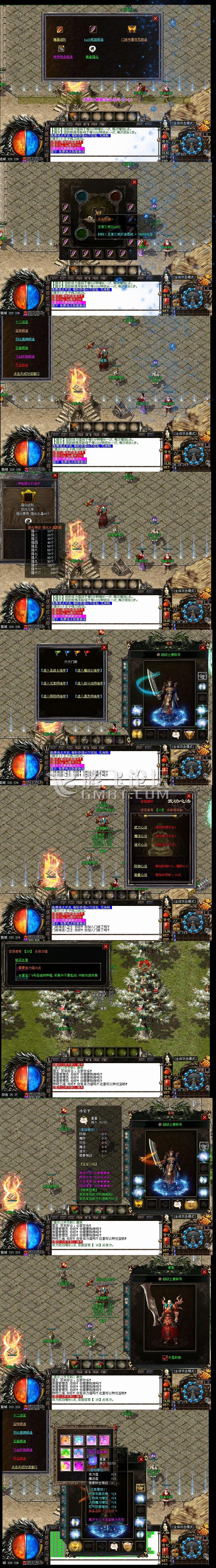 QQ图片20150730211316.png