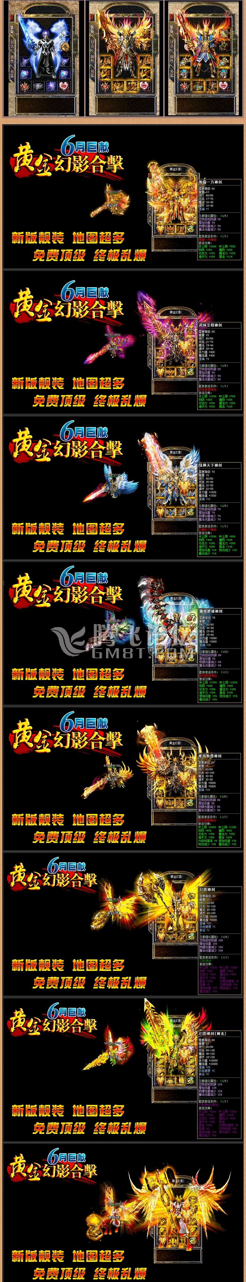 QQ图片20150802222650.jpg