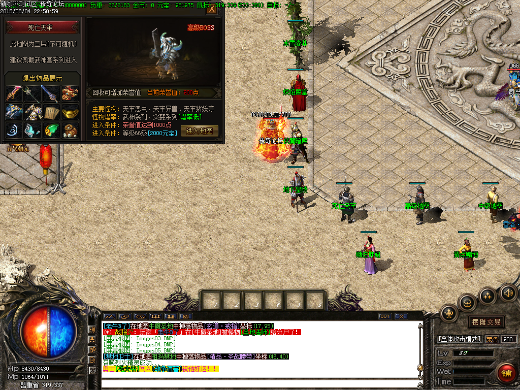 Images06.BMP