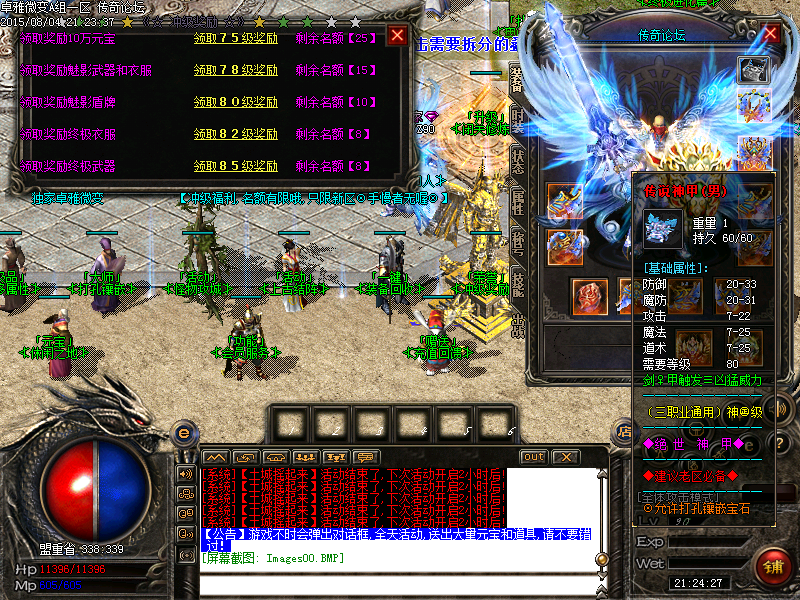 Images01.BMP
