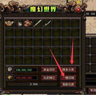 QQ图片20150821233143.jpg
