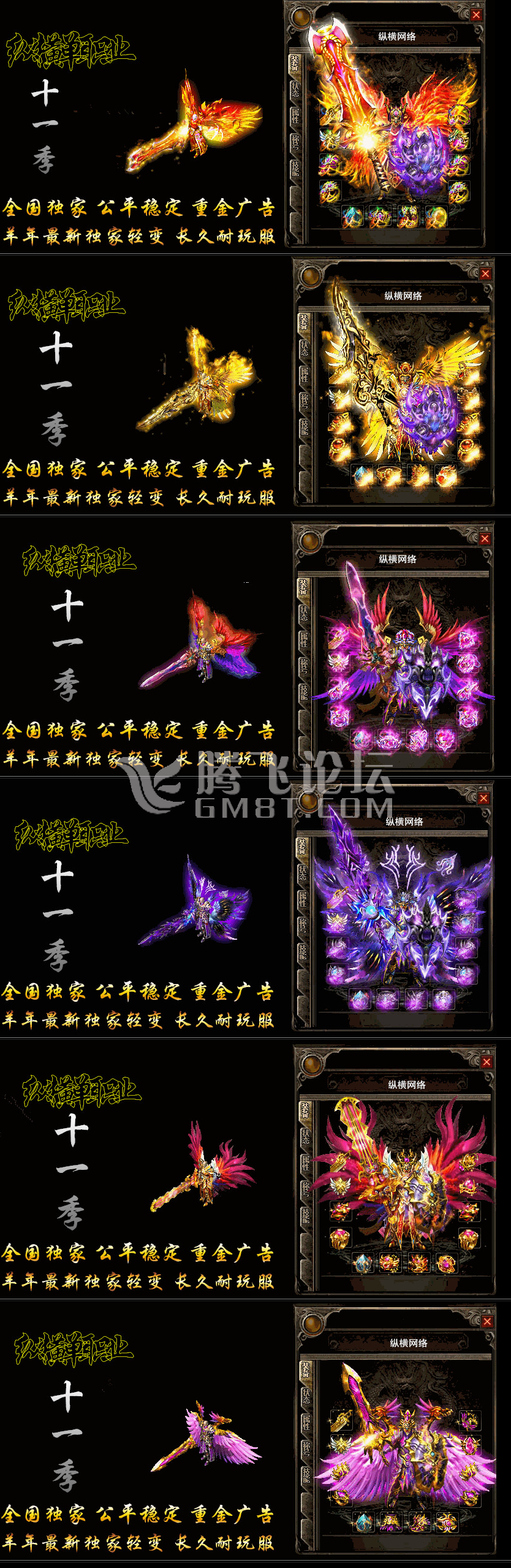 QQ图片20150829184617.png