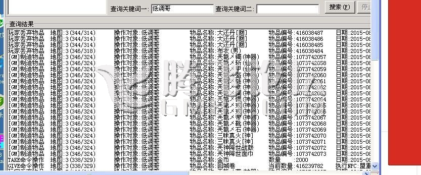 QQ图片20150829222943.jpg