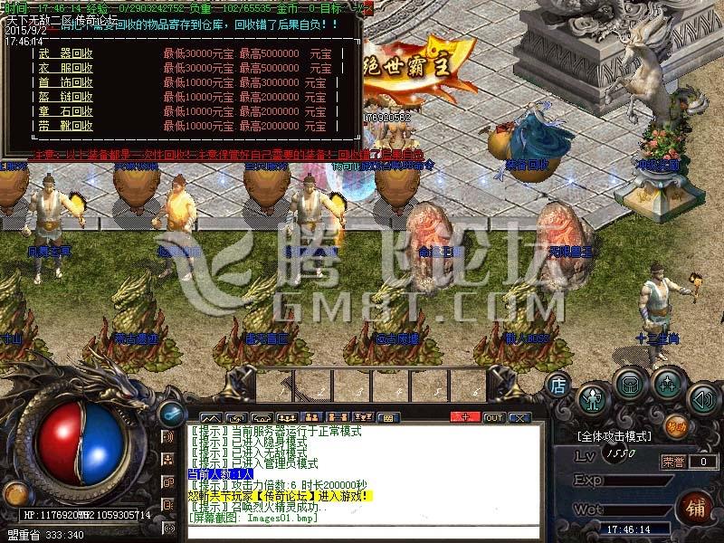 Images02.jpg