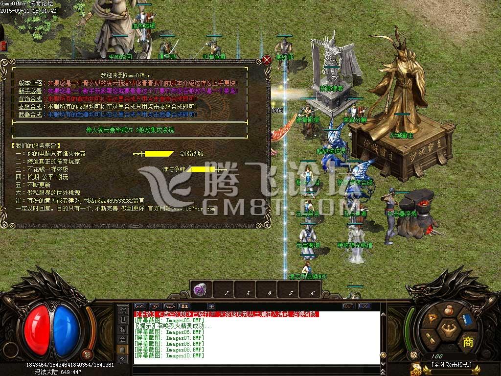 Images11.jpg