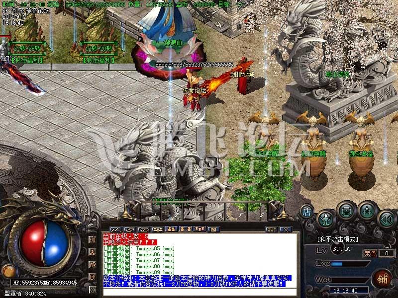 Images10.jpg