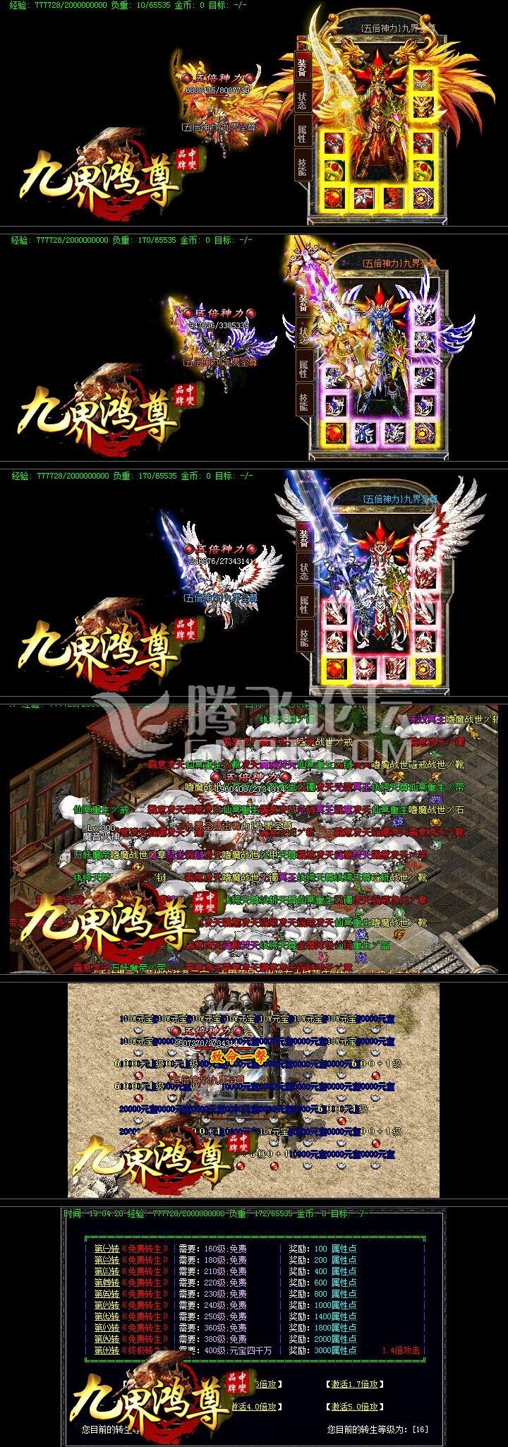 QQ图片20150922180038.jpg