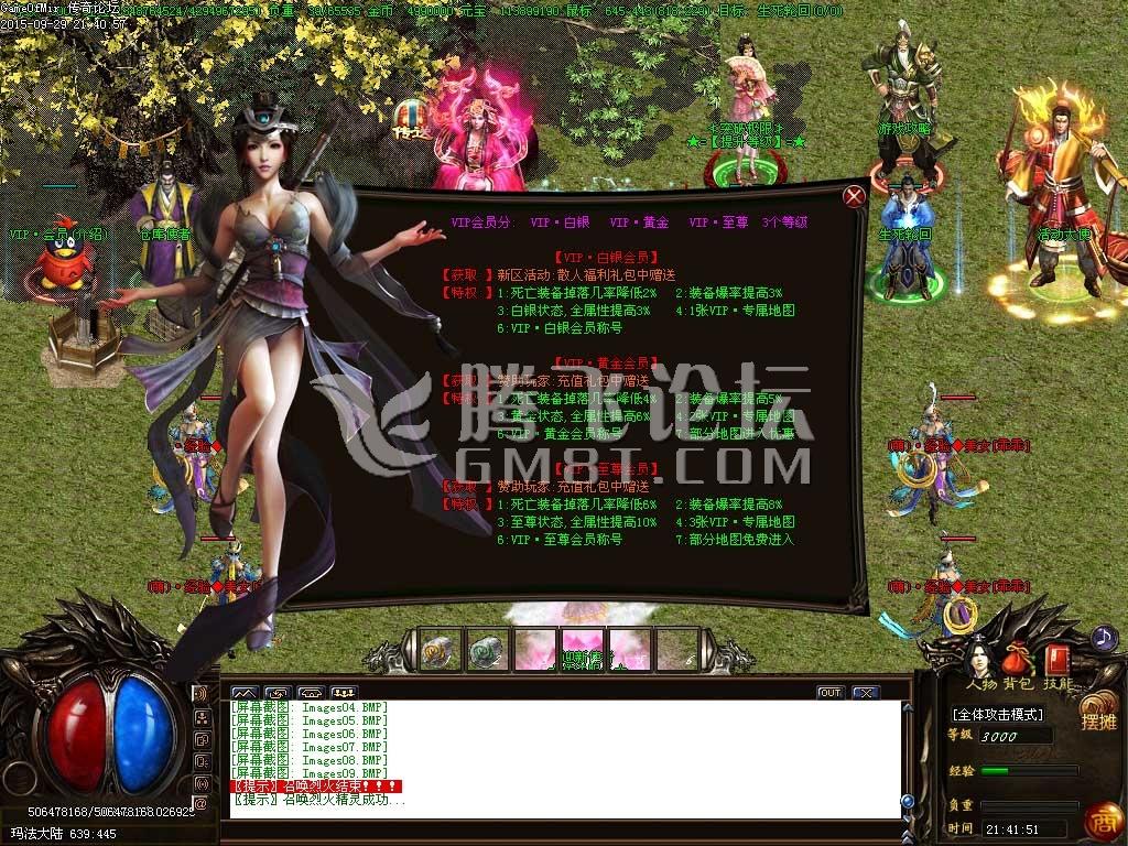 Images10.jpg