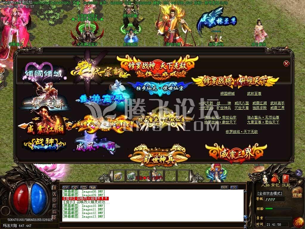 Images14.jpg