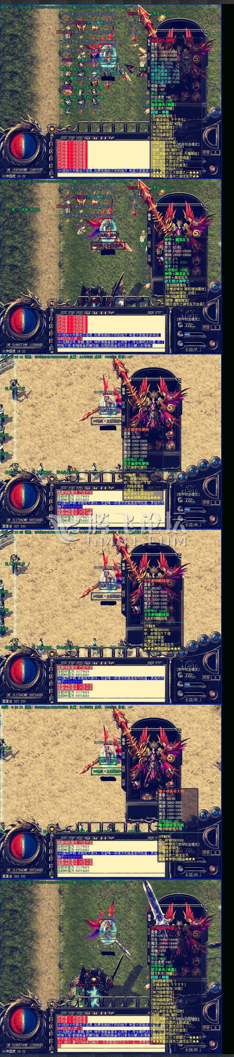 611EGIT6K9OK~F][BKA6}8V.jpg