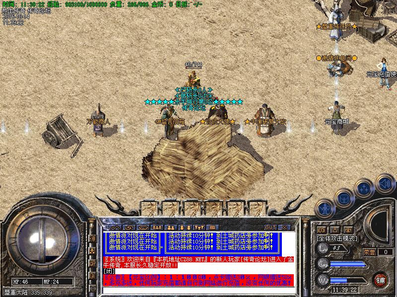 Images08.bmp