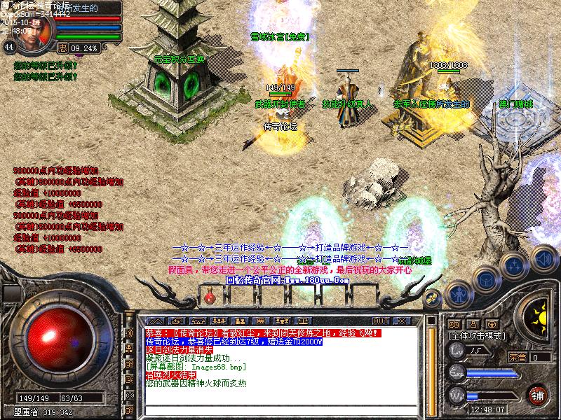 Images69.bmp