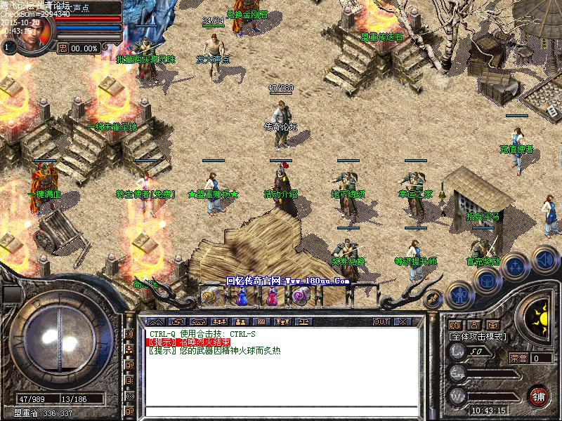 Images96.bmp