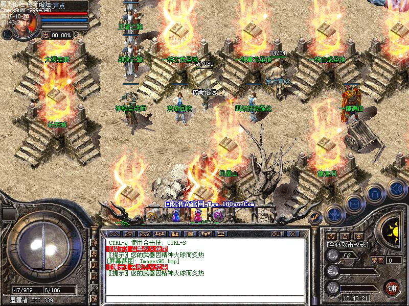 Images97.bmp