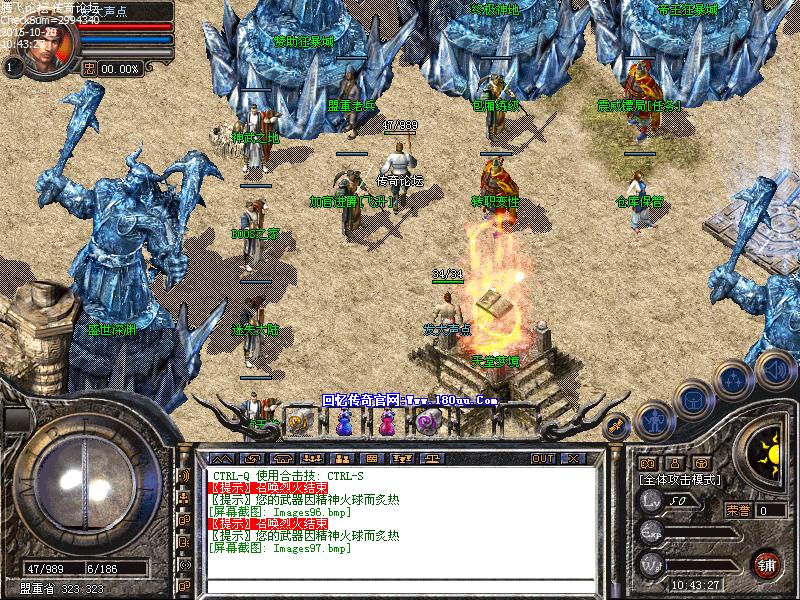 Images98.bmp