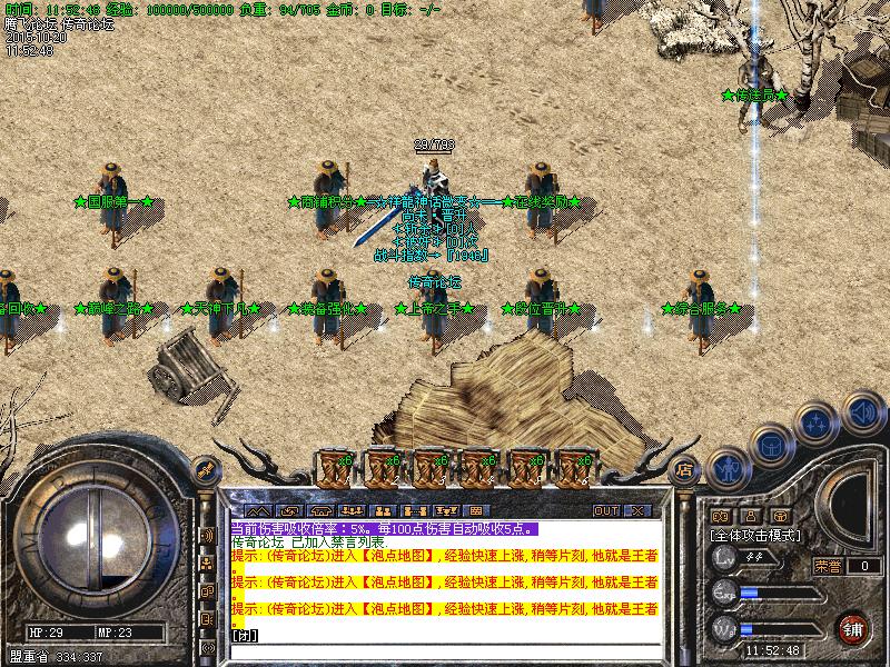 Images50.bmp