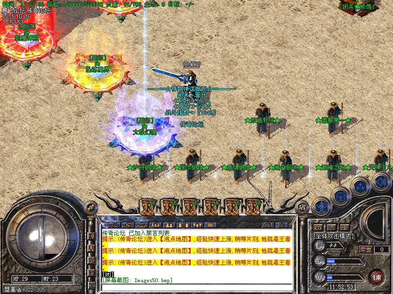 Images51.bmp