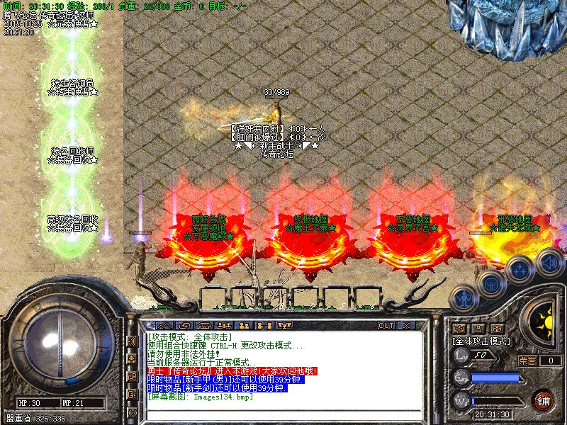Images135.bmp