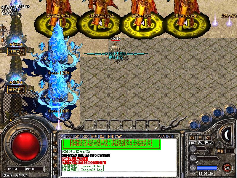 Images06.bmp