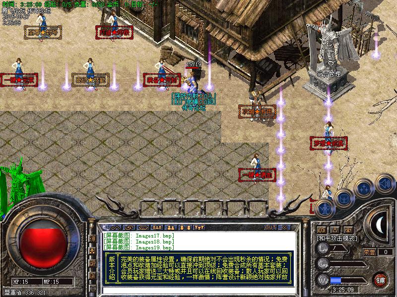 Images20.bmp