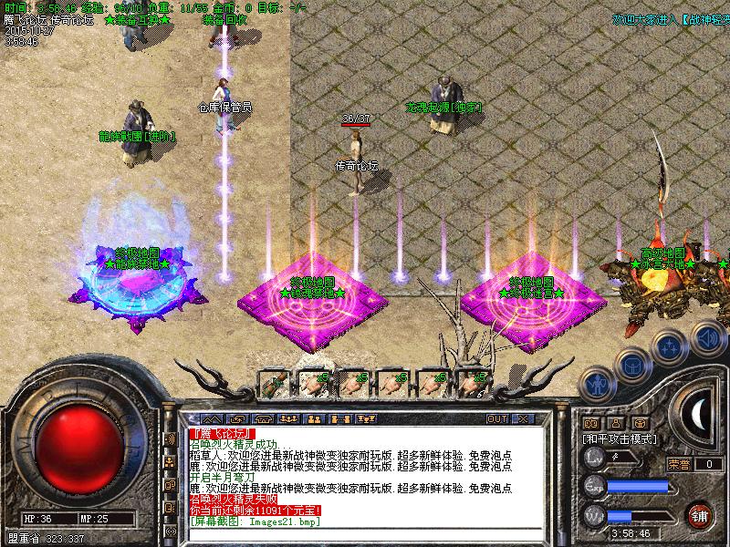 Images22.bmp