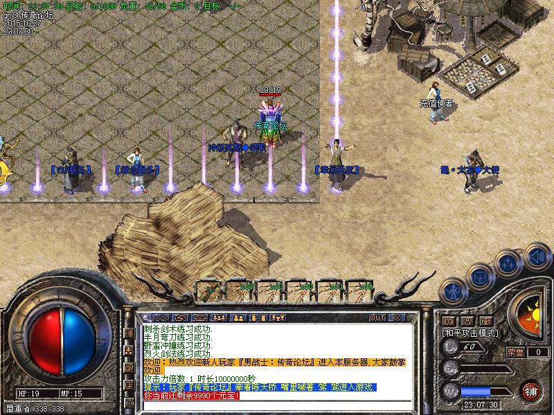 Images33.bmp