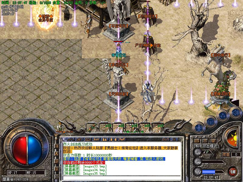 Images36.bmp