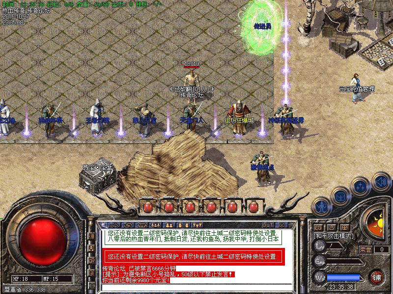 Images37.bmp