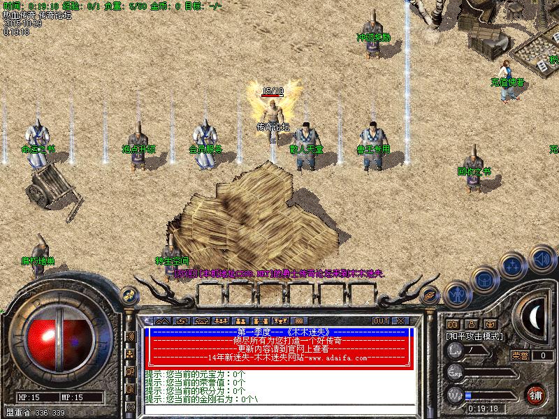 Images140.bmp