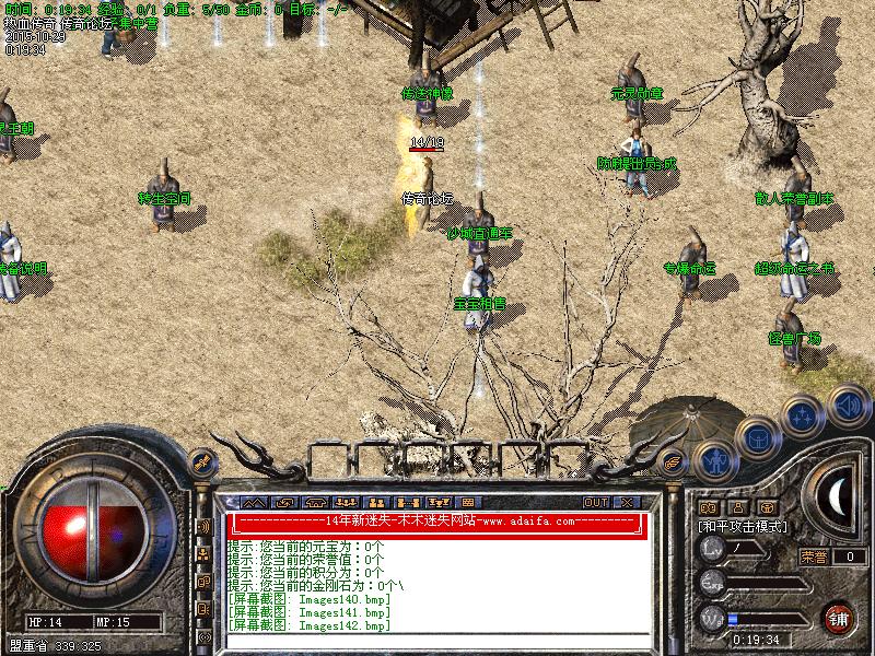 Images143.bmp