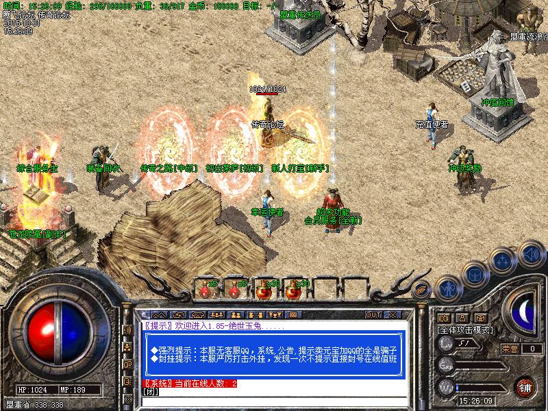 Images29.bmp
