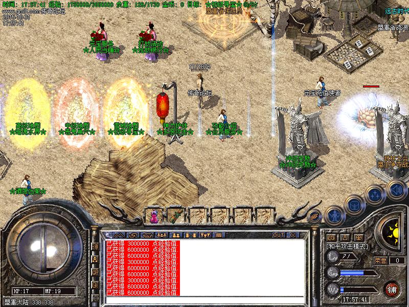 Images49.bmp