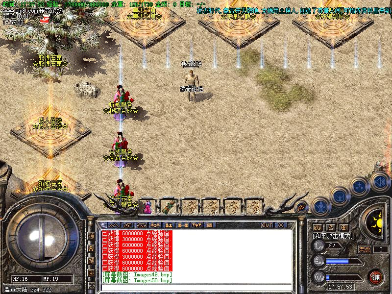 Images51.bmp