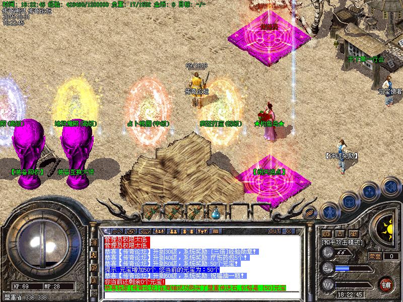 Images53.bmp