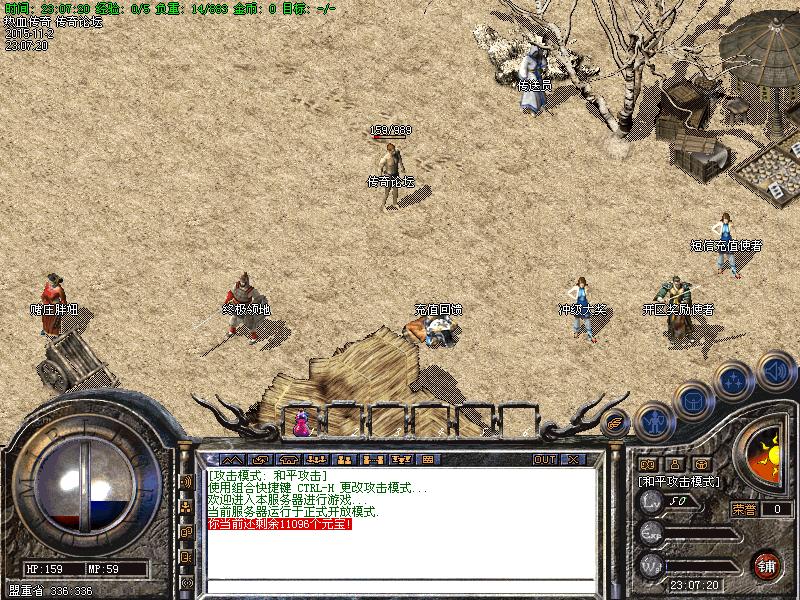 Images73.bmp