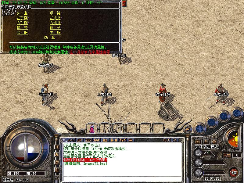 Images74.bmp
